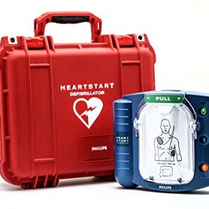 Philips HeartStart Onsite AED with Plastic Waterproof Carry Case, Model:M5066A-CO3