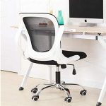 Office Chair Height Adjustable Backrest Chair Office Chair Bow Foot Mesh Cushion Seat Ergonomics Low...