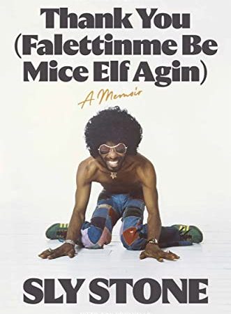 Thank You (Falettinme Be Mice Elf Agin): A Memoir