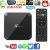 X96 MINI S905W 2G+16GB Android 7.1.2 Quad Core Smart TV BOX WIFI 4K Media Player